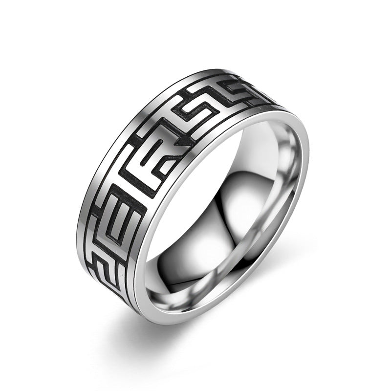 Engraved Steel Ring