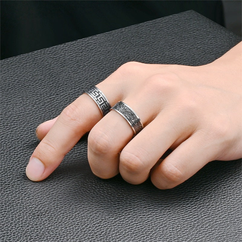 Engraved Steel Ring