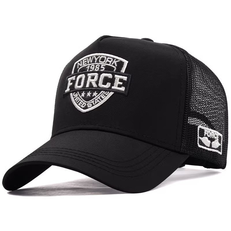 Vandar Force