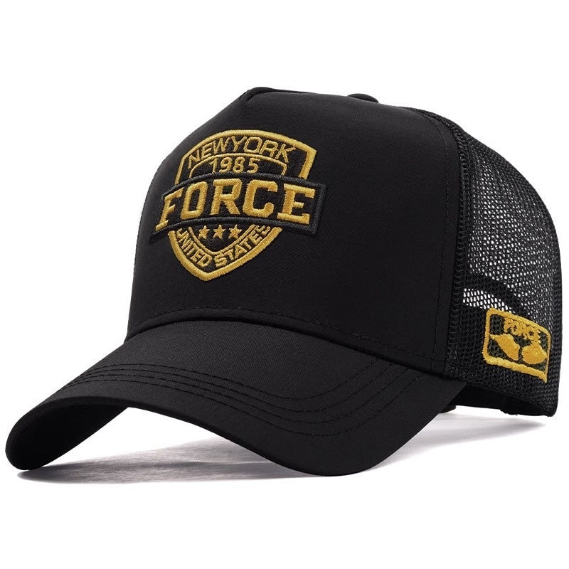 Vandar Force