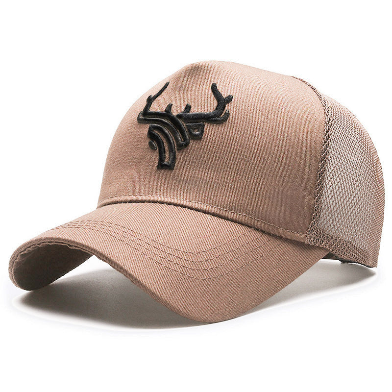 Edge Horn Cap